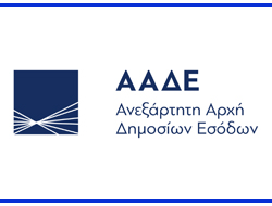 Ηλεκτρονικά Βιβλία Α.Α.Δ.Ε.