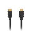 Καλώδιο HDMI αρσενικό σε HDMI αρσενικό 15M