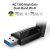 Δικτυακός αντάπτορας USB TP-LINK Archer T3U plus V1 AC1300