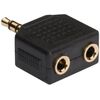 Splitter Stereo 3.5mm αρσενικό σε 2x3.5mm θηλυκό με επίχρυσες επαφές