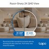 Δικτυακή κάμερα TP-LINK TAPO C220 V1 PAN TILT AI home security WI-FI