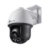 Εξωτερική δικτυακή κάμερα TP-LINK VIGI C540-4 4MP full-color pan/titl
