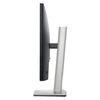 Οθόνη DELL P2425 24.07'' HDMI DISPLAYPORT VGA