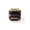 Αντάπτορας HDMI ΑΡΣΕΝΙΚΟ σε HDMI θηλυκό υπό γωνία 90°