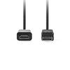 Καλώδιο NEDIS  DISPLAYPORT αρσενικό σε HDMI αρσενικό 2M