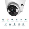 Δικτυακή κάμερα TP-LINK VIGI C440-2.8 V2 Turret 4MP Full-color