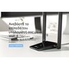 Δικτυακός αντάπτορας USB TP-LINK  Archer TX20U Plus 1800Mbps V.1