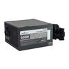 Τροφοδοτικό POWERTECH PT-1310 600W  ATX 120MM