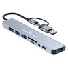 USB hub POWERTECH PTR-0151 8 θυρών USB & USB-C με card reader γκρι
