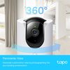Smart wi-fi camera TP-LINK TAPO C225 V2 pan/tilt ai home security