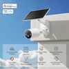 Εξωτερική Κάμερα Ασφαλείας TP-Link Tapo C425KIT V1.2 Wi-Fi 2K με Ηλιακό Πάνελ