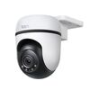 Εξωτερική κάμερα TP-LINK TAPO C500 V2 pan tilt security WIFI