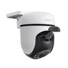 Εξωτερική κάμερα TP-LINK TAPO C500 V2 pan tilt security WIFI