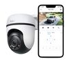 Εξωτερική κάμερα TP-LINK TAPO C500 V2 pan tilt security WIFI