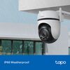 Εξωτερική wi-fi camera TP-LINK TAPO C520WS pan/tilt security