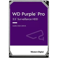 Εσωτερικός σκληρός δίσκος 3,5'' WESTERN DIGITAL WD43PURZ 4TB SATA 3 PURPLE