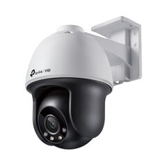 Εξωτερική δικτυακή κάμερα TP-LINK VIGI C540-4 4MP full-color pan/titl