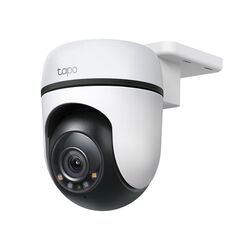 Εξωτερική κάμερα TP-LINK TAPO C500 V2 pan tilt security WIFI