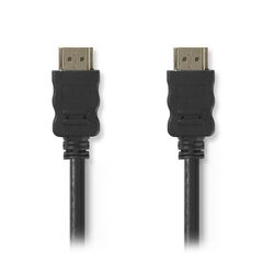 Καλώδιο NEDIS HDMI αρσενικό σε HDMI αρσενικό 5M