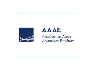 Ηλεκτρονικά Βιβλία Α.Α.Δ.Ε.