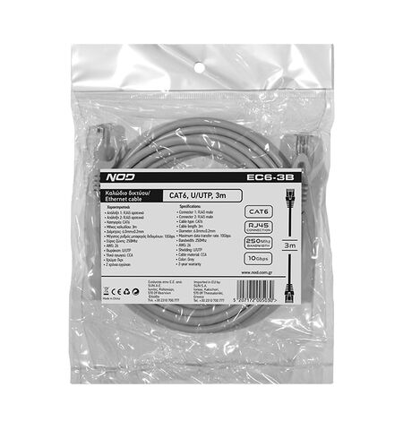Καλώδιο δικτύου NOD EC6-3B CAT6 U/UTP 3M