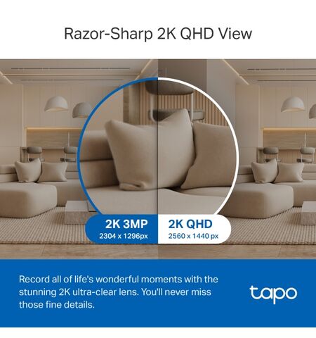 Δικτυακή κάμερα TP-LINK TAPO C220 V1 PAN TILT AI home security WI-FI