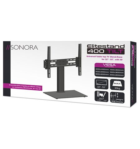 Επιτραπέζια βάση στήριξης SONORA Elitestand 400 Tilt με ρύθμιση κλίσης για τηλεοράσεις LED/LCD από 32''-55''