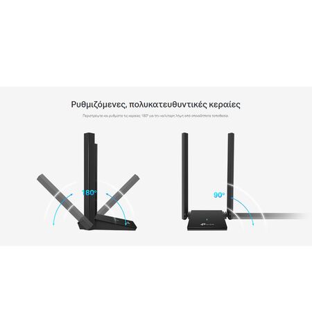Δικτυακός αντάπτορας USB TP-LINK  Archer TX20U Plus 1800Mbps V.1