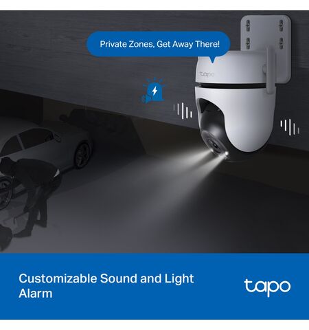 Εξωτερική wi-fi camera TP-LINK TAPO C520WS pan/tilt security