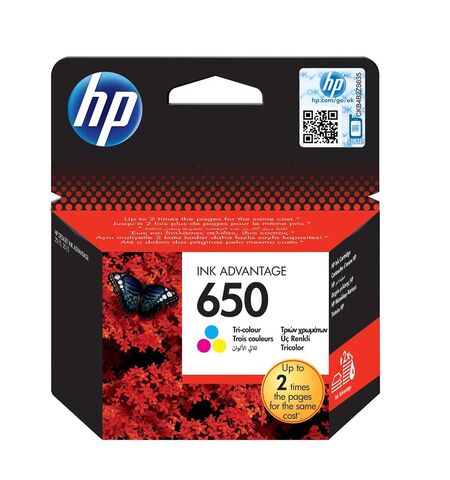 Μελάνι ΗΡ 650 έγχρωμο