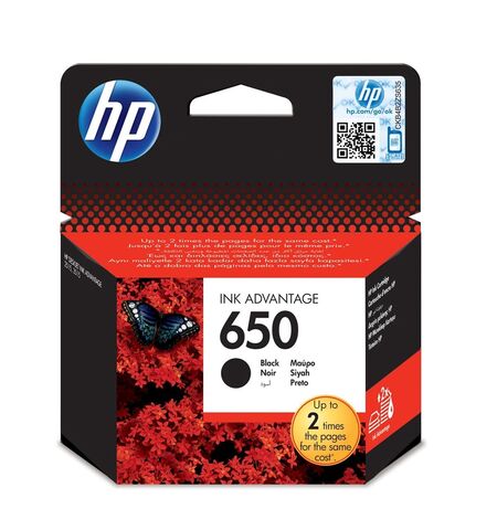 Μελάνι ΗΡ 650 μαύρο